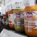 9月5日（火）はまテラスマルシェ出店者のご紹介です！