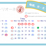 4月~6月の開催日カレンダー